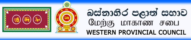 Western Provincial Council